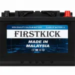 FIRSTKICK DIN75MF 12V 75Ah Battery