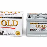GOLD MF DIN75 75AH Maintenance Free Battery