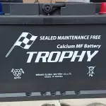 TROPHY SMF 57528 75Ah Battery