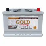 GOLD MF DIN75 75AH Maintenance Free Battery