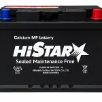 HiSTAR Calcium MF Battery — 12V/75AH
