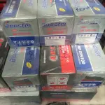 Inverter
